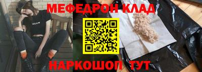 тгк Кулебаки