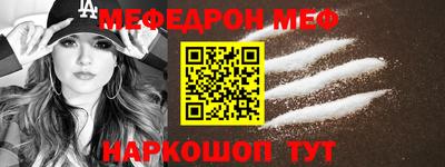 прущая мука Кумертау