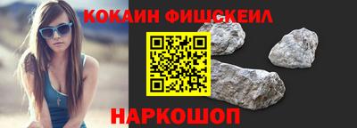 тгк Кулебаки