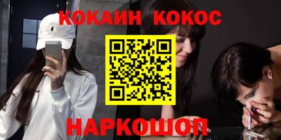 мяу мяу мука Кунгур