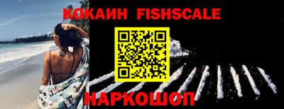 тгк Кулебаки