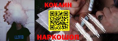 прущая мука Кумертау