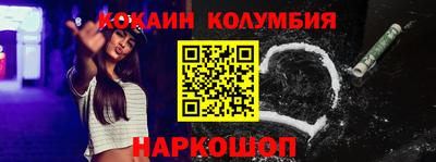 тгк Кулебаки
