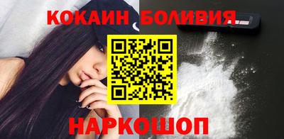 мяу мяу мука Кунгур