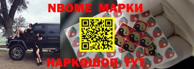 прущая мука Кумертау