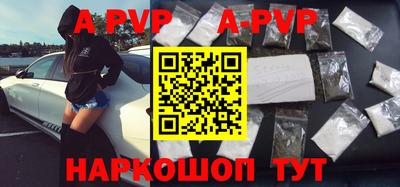 тгк Кулебаки