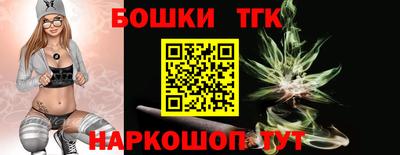 мяу мяу мука Кунгур