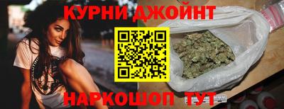мяу мяу мука Кунгур