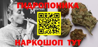 прущая мука Кумертау