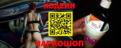 прущая мука Кумертау