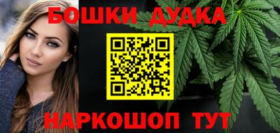 мяу мяу мука Кунгур