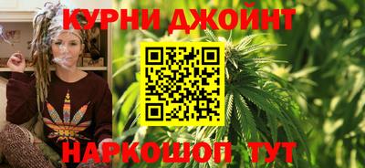 прущая мука Кумертау