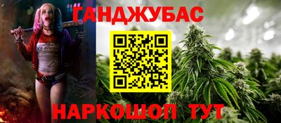 прущая мука Кумертау