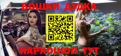 прущая мука Кумертау