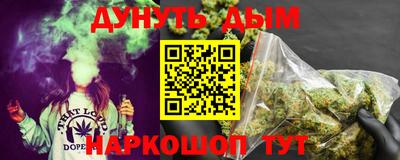 прущая мука Кумертау