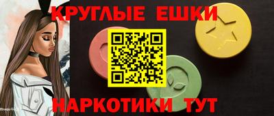тгк Кулебаки