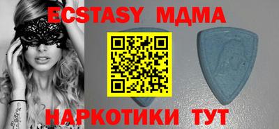 тгк Кулебаки
