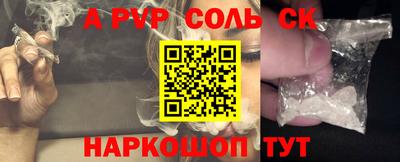 тгк Кулебаки