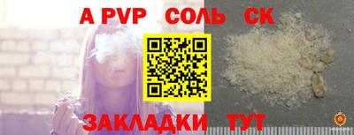 тгк Кулебаки