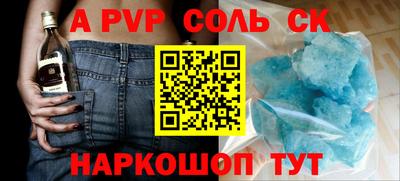 тгк Кулебаки
