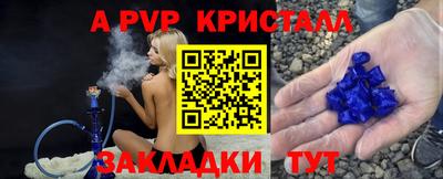 прущая мука Кумертау