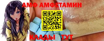 тгк Кулебаки