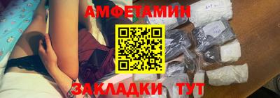 прущая мука Кумертау