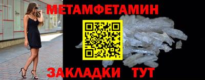 тгк Кулебаки