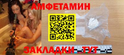 тгк Кулебаки