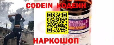 тгк Кулебаки
