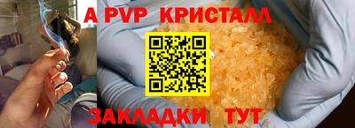 тгк Кулебаки