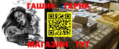 прущая мука Кумертау
