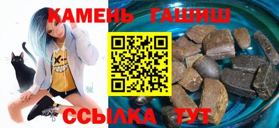 прущая мука Кумертау