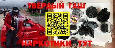 тгк Кулебаки