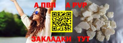 тгк Кулебаки