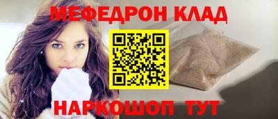 прущая мука Кумертау